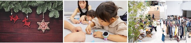 関西の企業や団体とともに行うサステナブルなイベントを初開催　「オオサカ サステナブル プロジェクト -Change The Angle-」
