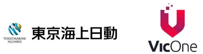 自動車向けサイバーセキュリティソリューションを提供するVicOne　東京海上日動と保険・サービスの共同研究・開発に合意　コネクテッドカーの普及・進化に伴う脅威への対策を実現する新たなサービスを展開