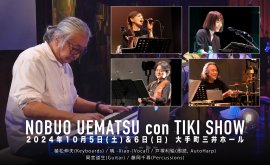 植松伸夫 con TIKI SHOW 2024 植松伸夫 con TIKI SHOW 2024