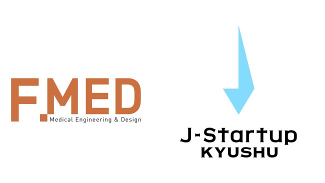 マイクロサージャリー支援ロボットを開発するＦ．ＭＥＤが「J-Startup KYUSHU」に選出。