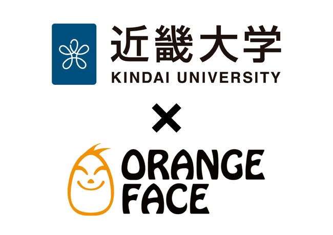 株式会社松下工作所が、アウトドアブランド「ORANGEFACE」の新商品・キャンプでお子さまが一人でお手伝いできる【薪割り機】を、近畿大学と共同開発。クラウドファンディングにて注文受付開始。
