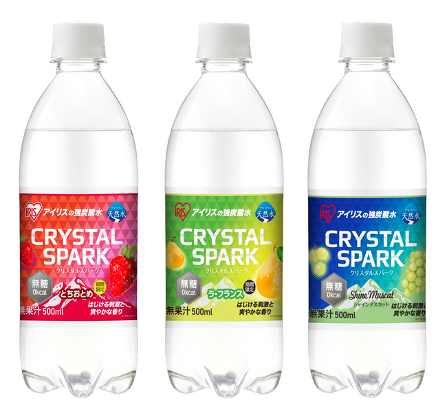 「CRYSTAL SPARK」3つのフレーバーを同時発売