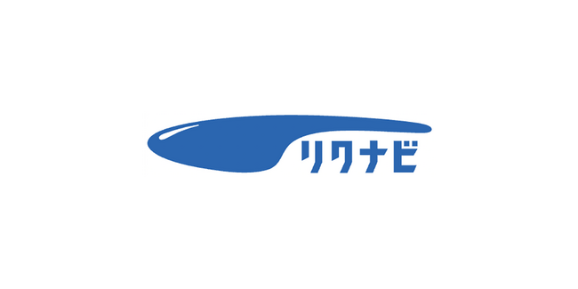 2027年卒以降の全学年を対象とした新しい『リクナビ』β版を9月18日（水）にリリース
