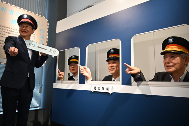 台湾文化センターで「列車に乗って台湾を味わう！台湾駅弁物語」展が開幕