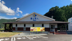 山口のお芋スイーツ専門店「IMO＆CAFE NAGATO 蒼と芋と。」　感謝を込めた開店1周年感謝祭を10/5～10/6に開催
