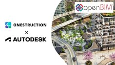 Autodesk と ONESTRUCTION、国内スタートアップ企業初のopenBIM(R) に関する戦略的提携に関する覚書（MOU）を締結