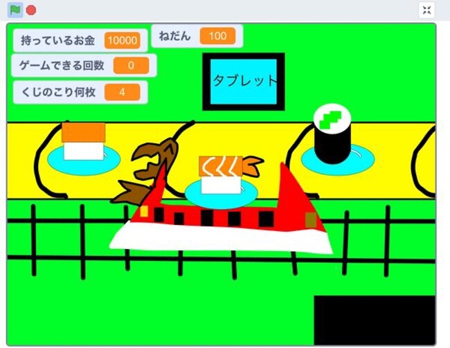 【小学生、中学生向け】 第2回 子供が輝く東京プログラミングコンテスト 2024 開催【応募は11月10日まで】