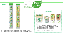 商品イメージ 商品イメージ