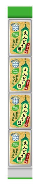 商品イメージ 商品イメージ