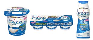 3層カプセルが生きて腸まで届けます！「恵 megumiビフィズス菌ＳＰ株ヨーグルト」シリーズ