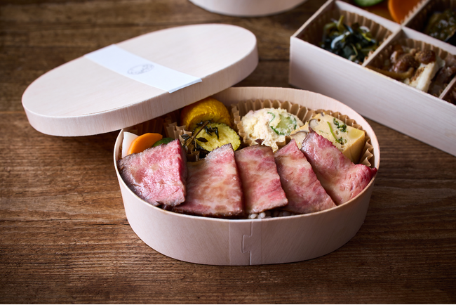 全部食べても糖質=おにぎり約1個分!「和牛ローストビーフ弁当」、9月12日(木)より販売開始