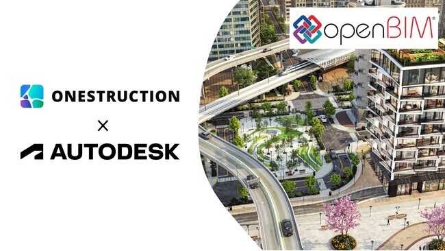 AutodeskとONESTRUCTION、国内スタートアップ企業初のopenBIM(R)に関する戦略的提携に関する覚書（MOU）を締結