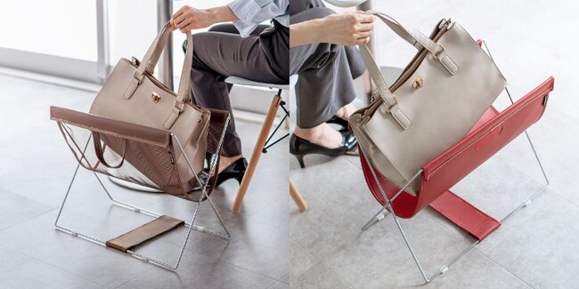 カフェに似合うメッシュ素材とPVCレザーの折りたたみ荷物置きに新色3種類を9月13日に発売