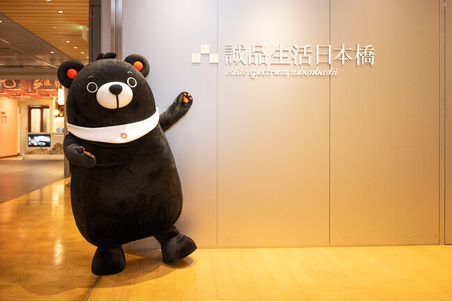 「TAIWANEXCELLENCE(台湾エクセレンス)」受賞製品を体験・購入できる「台湾エクセレンス ポップアップストア」誠品生活日本橋にて10月22日（火）までオープン