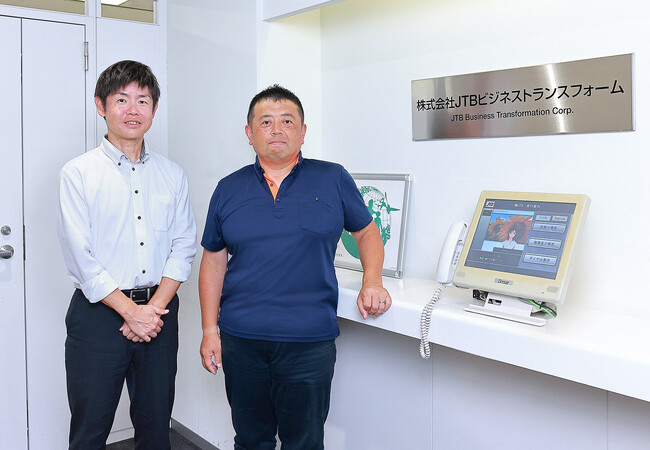 【導入事例】株式会社JTBビジネストランスフォームが統合型IT運用管理「AssetView CLOUD」を活用