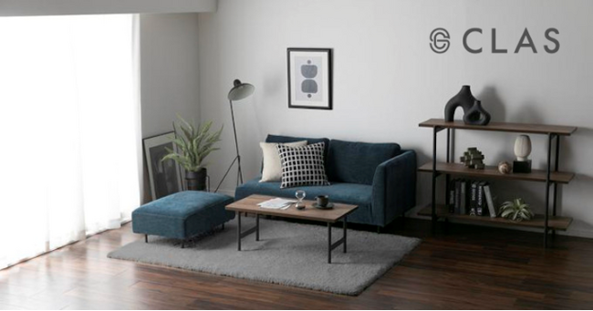 CLASのプライベートブランド家具に、上質な空間と豊かな時間を作り出すシリーズ「yurito（ユリート）」が新登場