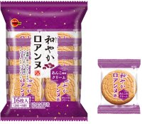 三温糖でコクと旨味を高めたあんこ風味のロアンヌ　ブルボン、「和(なご)やかロアンヌ」を9月24日(火)に新発売！