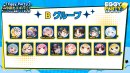 Bグループ Bグループ