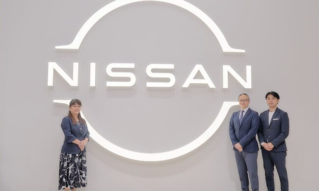iPaaS「BizteX Connect」、日産自動車購買部門の導入事例を公開