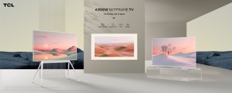 アートとテクノロジーの融合による新コンセプトテレビ「A300W NXTFRAME TV」をGREEN FUNDINGで先行支援受付開始