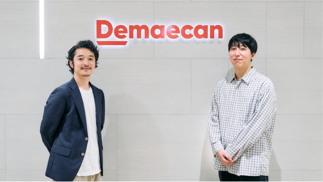 【コンセプト動画】株式会社出前館様 採用動画の事例をご紹介！【CINEMATO制作実績】