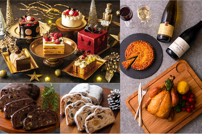 【ホテルメトロポリタン エドモント】