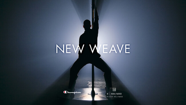 チャンピオン、N.HOOLYWOODとのカプセルコレクション「NEW WEAVE」第六弾を発表