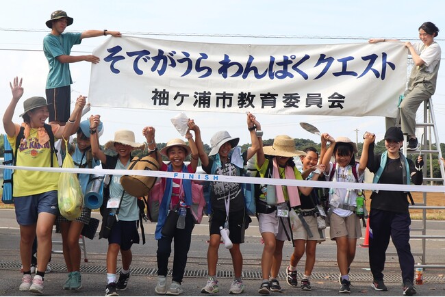 【千葉/袖ケ浦】２泊３日の大冒険！小中学生が野外泊・自炊・徒歩移動によるグループ活動に取り組むイベントに参加、全４２名が全行程を踏破・元気にゴール！