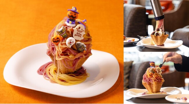 【ホテルグレイスリー新宿】秋の味覚を堪能するハロウィン＆お月見メニュー　沖縄紅芋の贅沢ハロウィンモンブランで秋を感じるひとときを