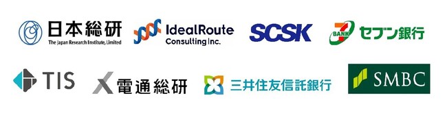 発達特性を高度・先端IT領域で活かす「ニューロダイバーシティマネジメント研究会」を設立