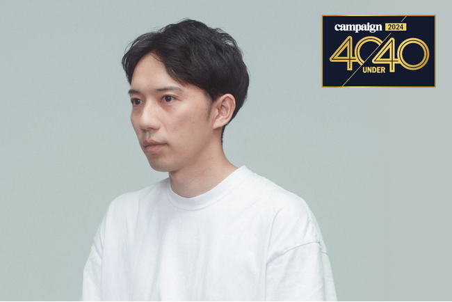 TBWA HAKUHODOのクリエイティブディレクター・原口亮太がCampaign Asia-Pacific「40 under 40 2024」に選出