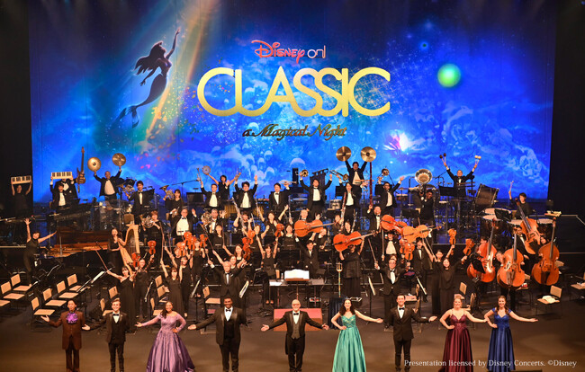 『リトル・マーメイド』をメインに、『スター・ウォーズ』、『ウィッシュ』などを、オーケストラとヴォーカリストの生演奏で！「ディズニー・オン・クラシック ～まほうの夜の音楽会 2024」全国ツアーが開幕！
