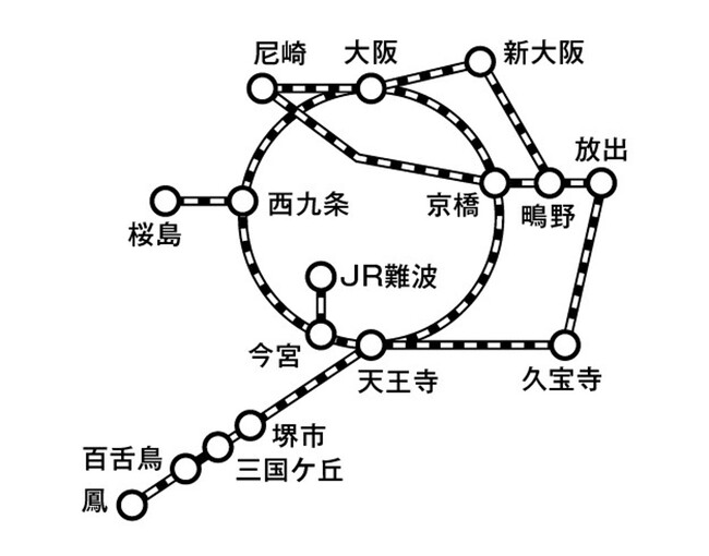 「(ICOCAでGO)秋の大阪・堺おでかけパス」を「KANSAI MaaS」にて発売いたします!