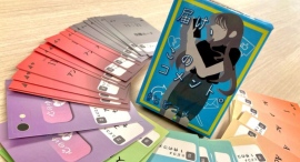 【起業×高校生】 誹謗中傷をカードゲームで学ぶ 「届け、このコメント。#とどコメ」商品完成! 【起業×高校生】 誹謗中傷をカードゲームで学ぶ 「届け、このコメント。#とどコメ」商品完成!