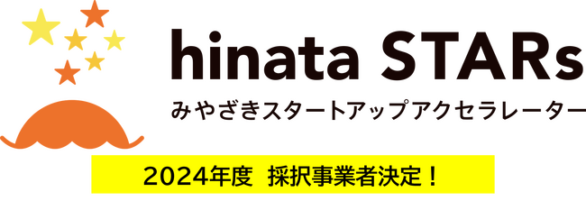 ReGACY Innovation GroupとATOMicaが共同で事務局を務める、宮崎県とのスタートアップ創出・成長促進事業「hinata STARs」の採択事業者決定！