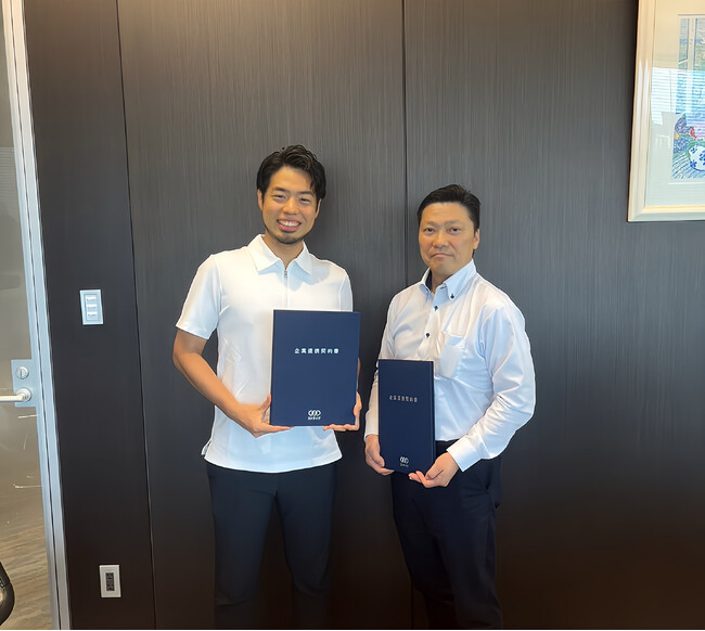 タカショウ株式会社、株式会社テイクオーバーとの資本提携のお知らせ