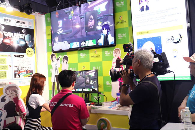 大阪電気通信大学が9月26～29日の「東京ゲームショウ2024」に出展 ― ブースを拡大し学園全体で参加、試遊できるゲーム8作品を展示