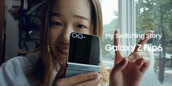話題の最新折りたたみAIフォン「Galaxy Z Flip6」Web CM　本日9月20日より公開　パリオリンピック金メダルで大注目の吉沢恋選手CM初出演