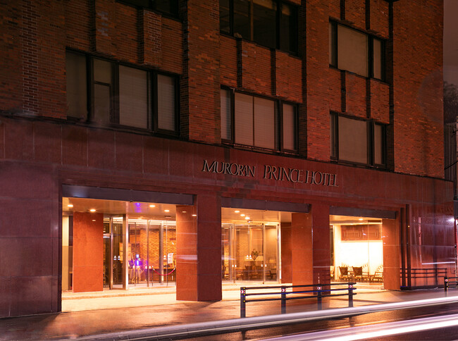 【北海道/室蘭】運動の秋・芸術の秋、紅葉燃ゆる室蘭で秋の山歩きを楽しもう!