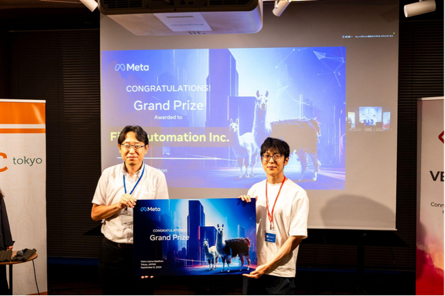 Meta主催の生成AI活用コンテスト日本大会で最優秀賞を獲得