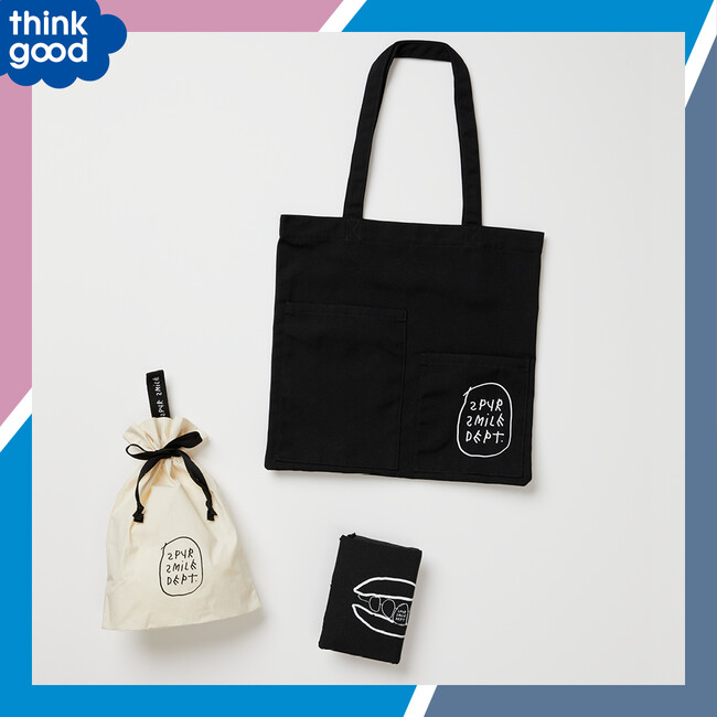 未来に受け継ぎたい「ひとの力」。創刊35周年を迎える日本発信のモード誌「SPUR」が5つのプロジェクトを始動！