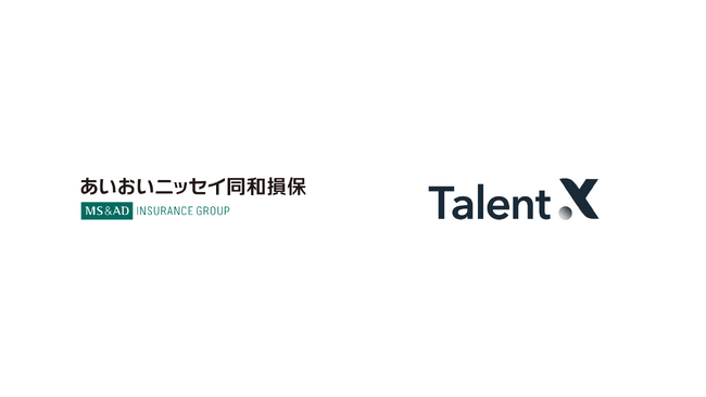 あいおいニッセイ同和損害保険がタレント獲得プラットフォーム「Myシリーズ」を導入