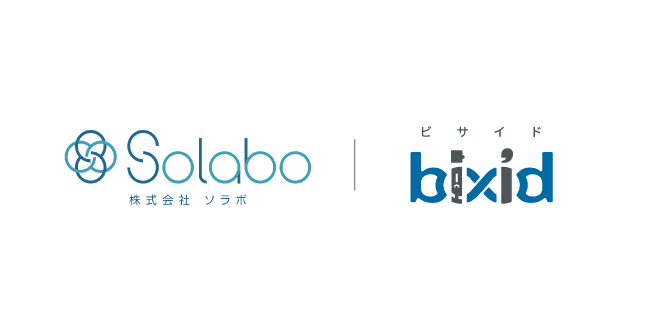 経営支援クラウドbixid（ビサイド）、会計人材コミュニティ「ふらっと」のスポンサー契約を開始
