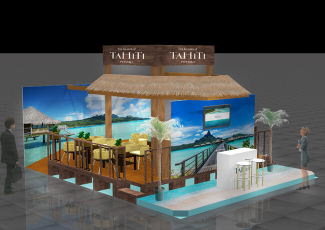 【タヒチ観光局】タトゥーシールの特典やダンスショーなど「ツーリズムEXPOジャパン2024」でタヒチを体感！