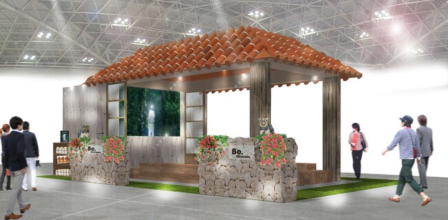 【ツーリズムEXPOジャパン2024】沖縄関連エリアには全17団体が出展。沖縄ブースは「#おかえり沖縄」がテーマ。