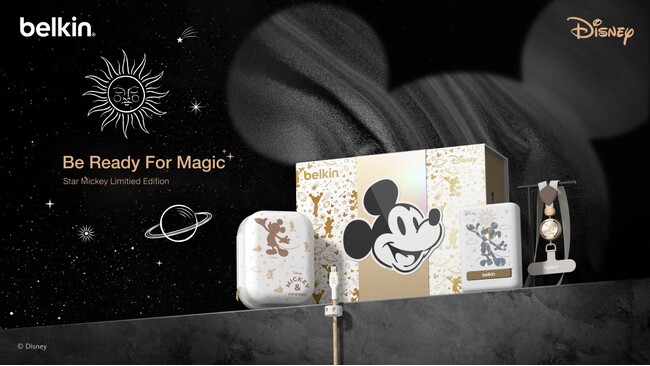 ディズニーデザインのiPhoneアクセサリー4種がセットの、au限定「スター ミッキー ギフトボックス」を9月20日に発売