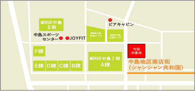 西胆振（にしいぶり）を代表するショッピングセンター『MORUE（モルエ）中島』第IV期 「無印良品」2024年10月着工、9月26日（木）地鎮祭開催