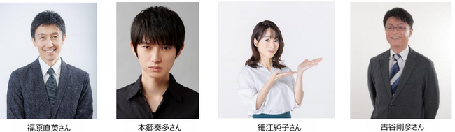 クラシックホースの称号をかけた最後の戦い！3歳ダート三冠競走の最終戦「ジャパンダートクラシック（JpnI）」BSイレブンでの生中継が決定！！