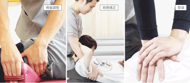 10月22日(火)「あい鍼灸院・接骨院 山科椥辻駅前院」が椥辻駅前にオープン！