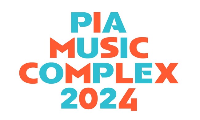 開催中！豪華賞品が揃う「ぴあフェスへ行こう！横浜観光＆グルメラリー」！